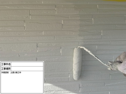 82696_82131_IMG_7638