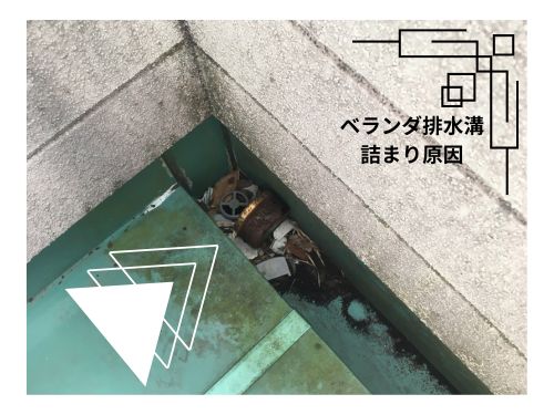 塩竈市戸建て：外壁＋屋根・ベランダ塗装ご依頼いただきました