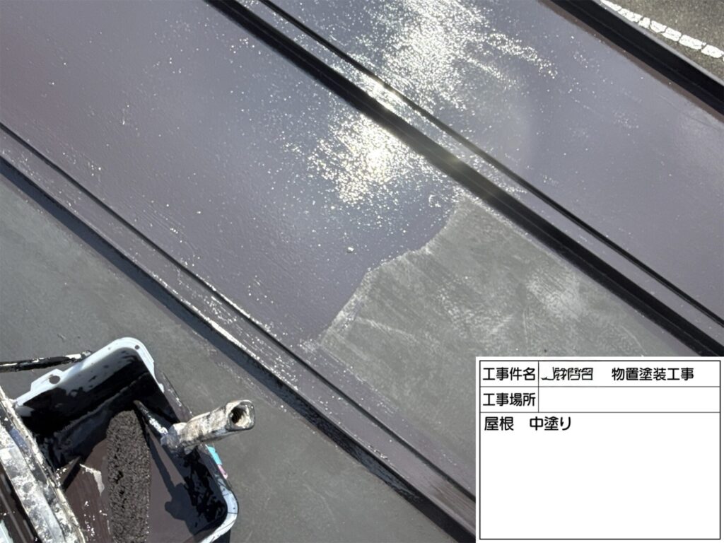🏠✨ 塩釜市｜物置屋根塗装